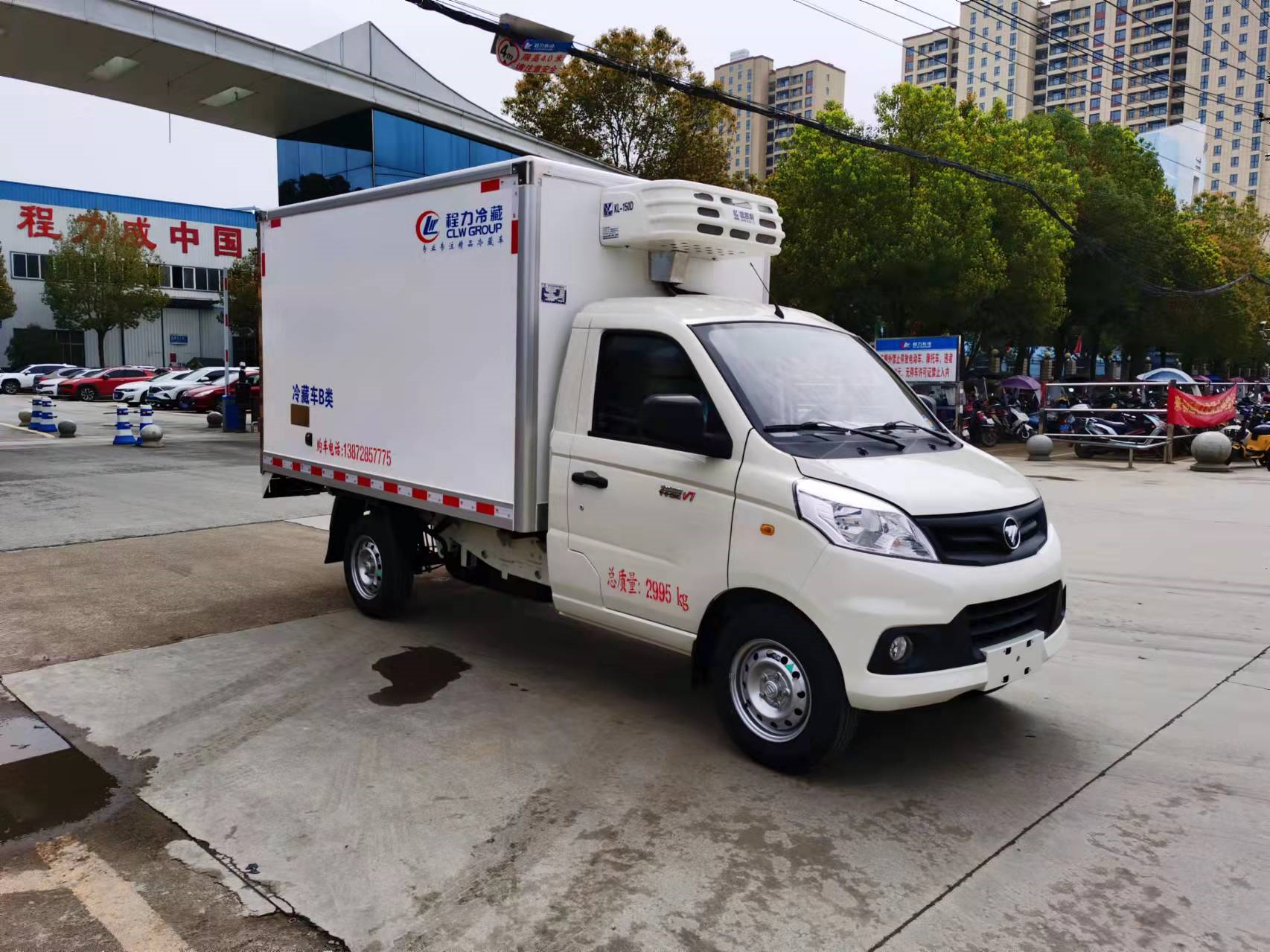 西藏日喀则王总订购的福田祥菱V1冷藏车完美交车
